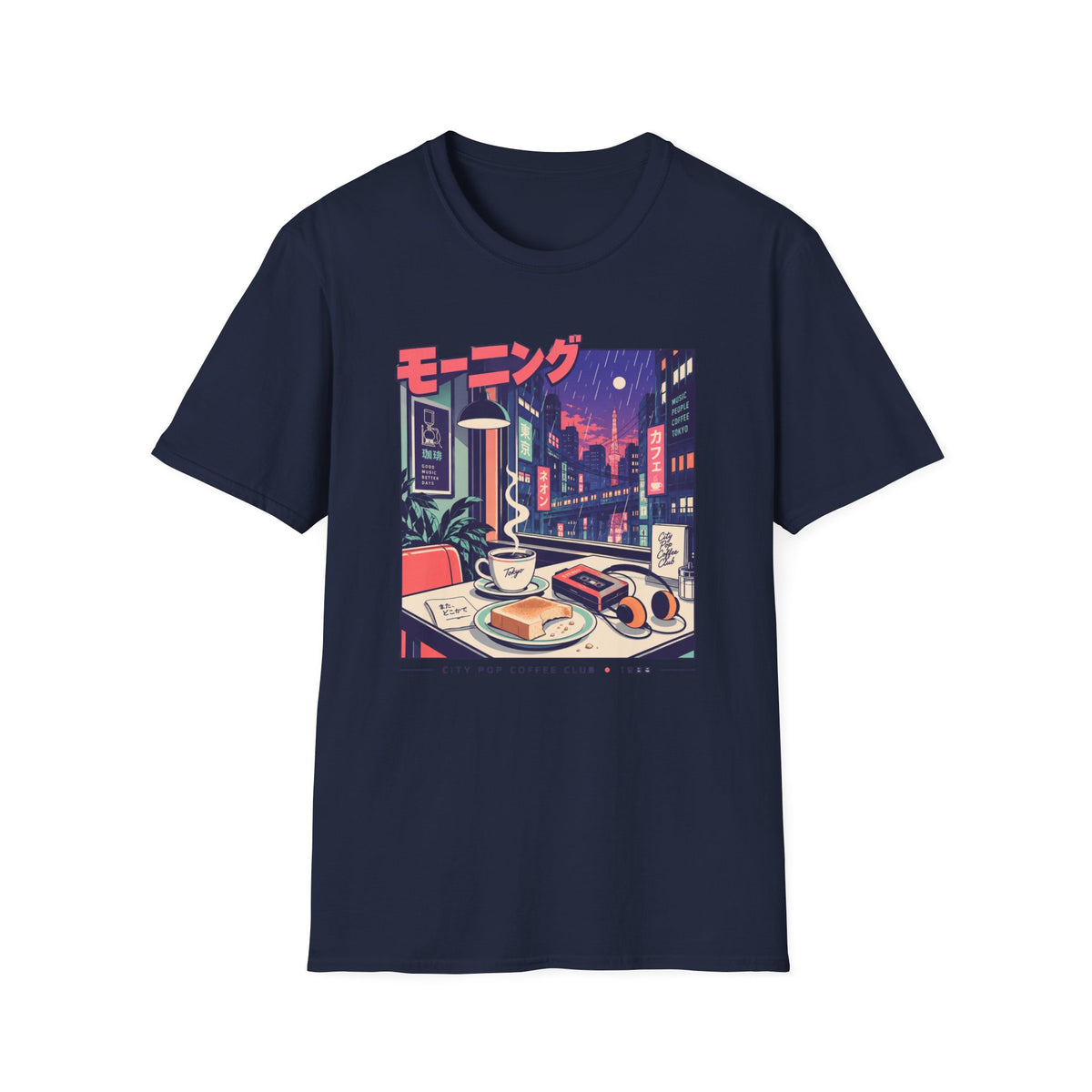 City Pop Coffee T-Shirt