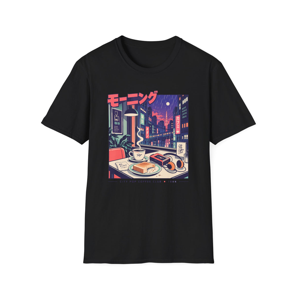 City Pop Coffee T-Shirt