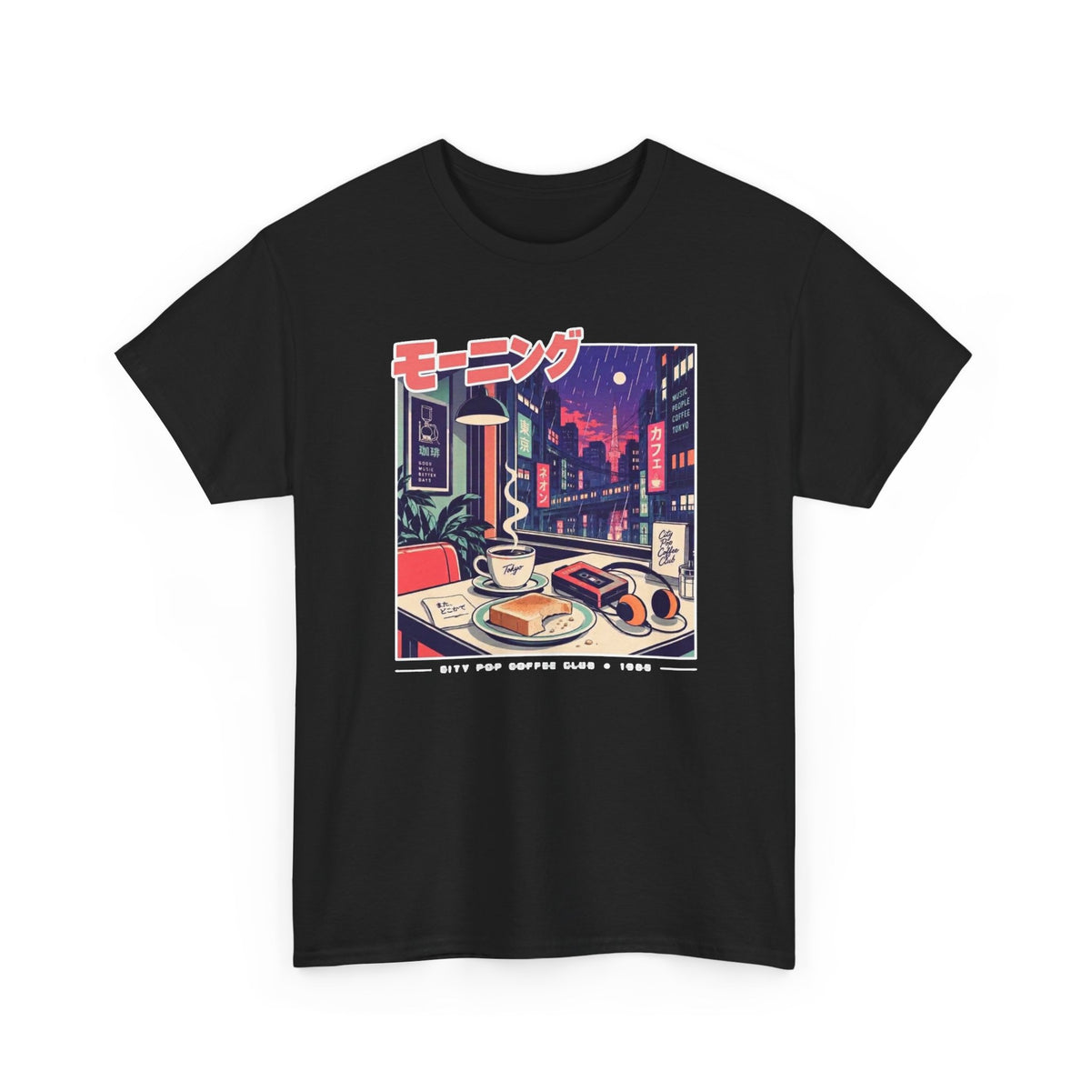 City Pop Coffee T-Shirt
