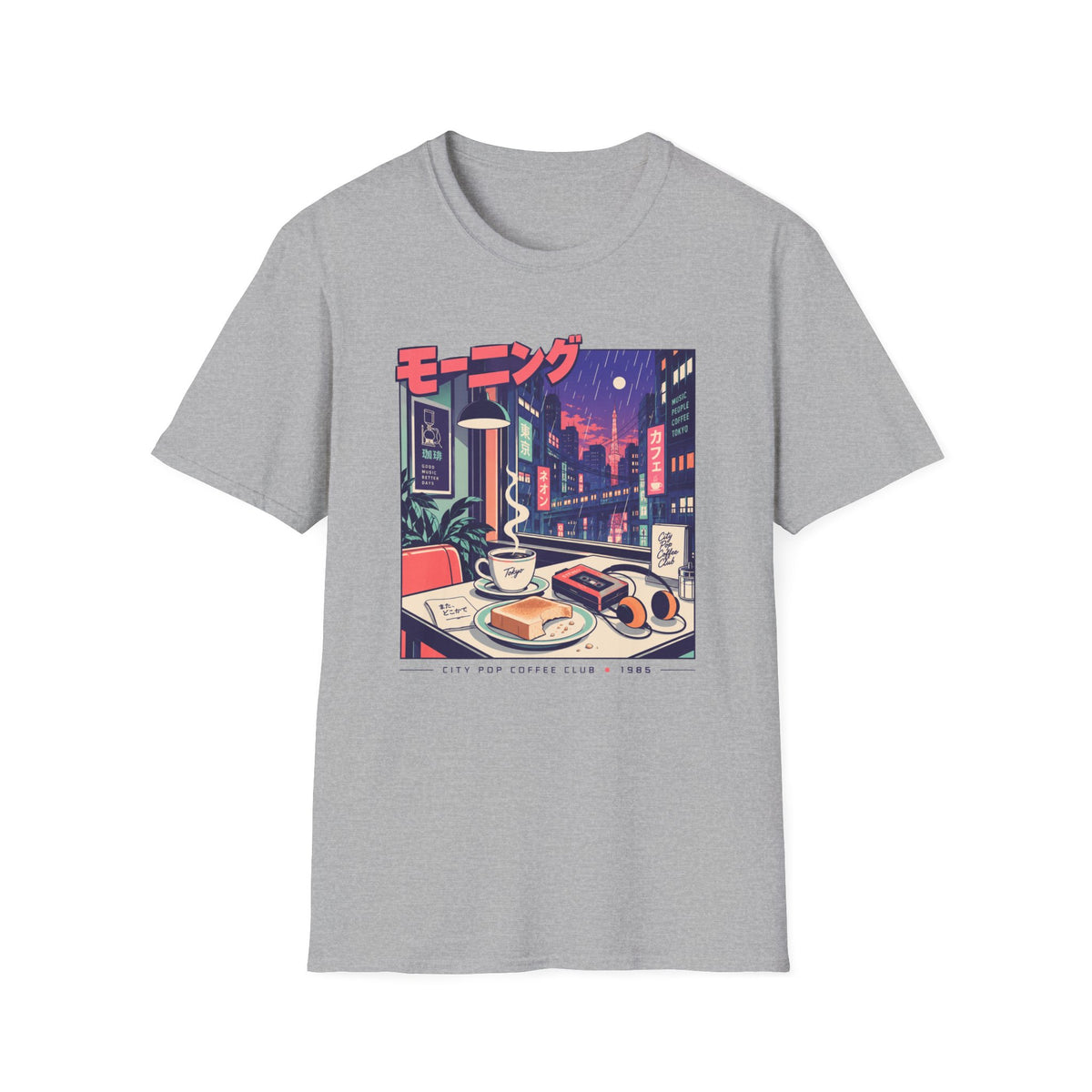 City Pop Coffee T-Shirt