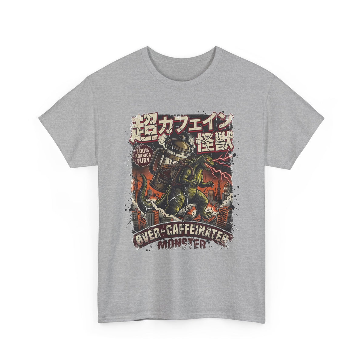 Caffeinated Kaiju T‑Shirt
