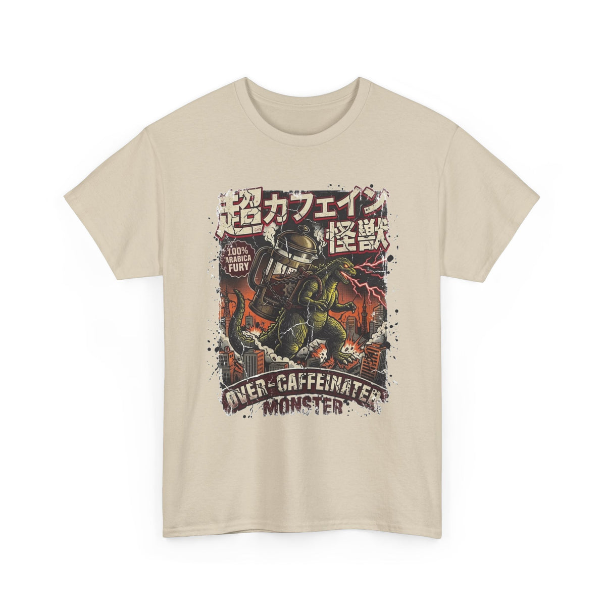 Caffeinated Kaiju T‑Shirt