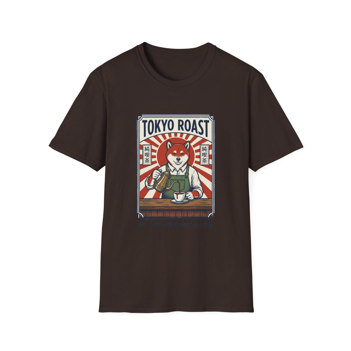 Tokyo Roast Fox T-Shirt