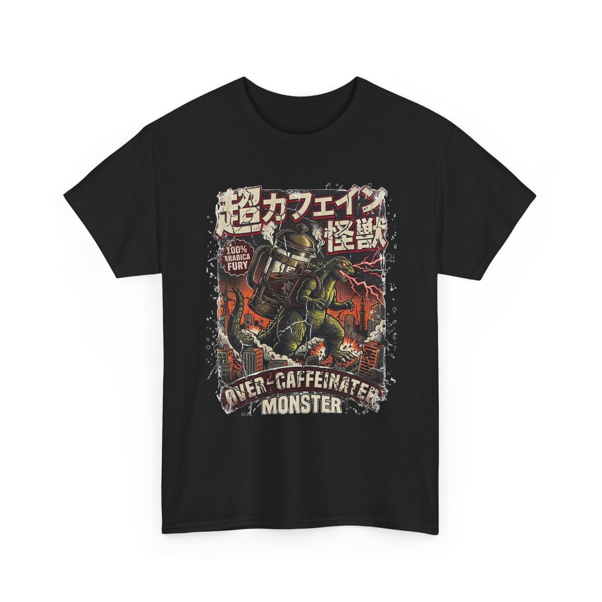 Caffeinated Kaiju T‑Shirt