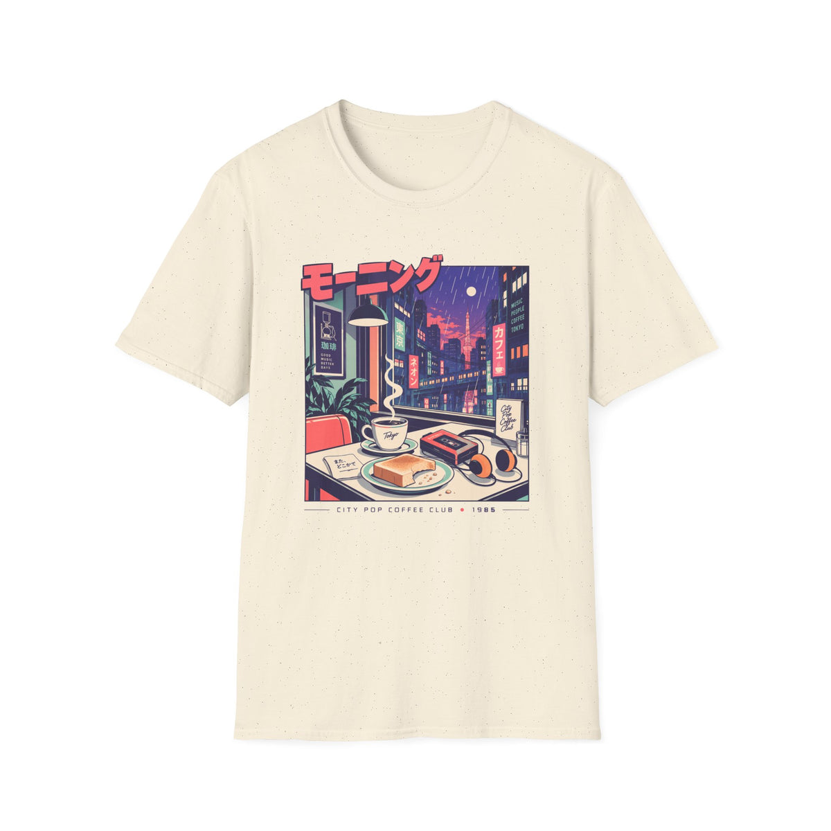 City Pop Coffee T-Shirt