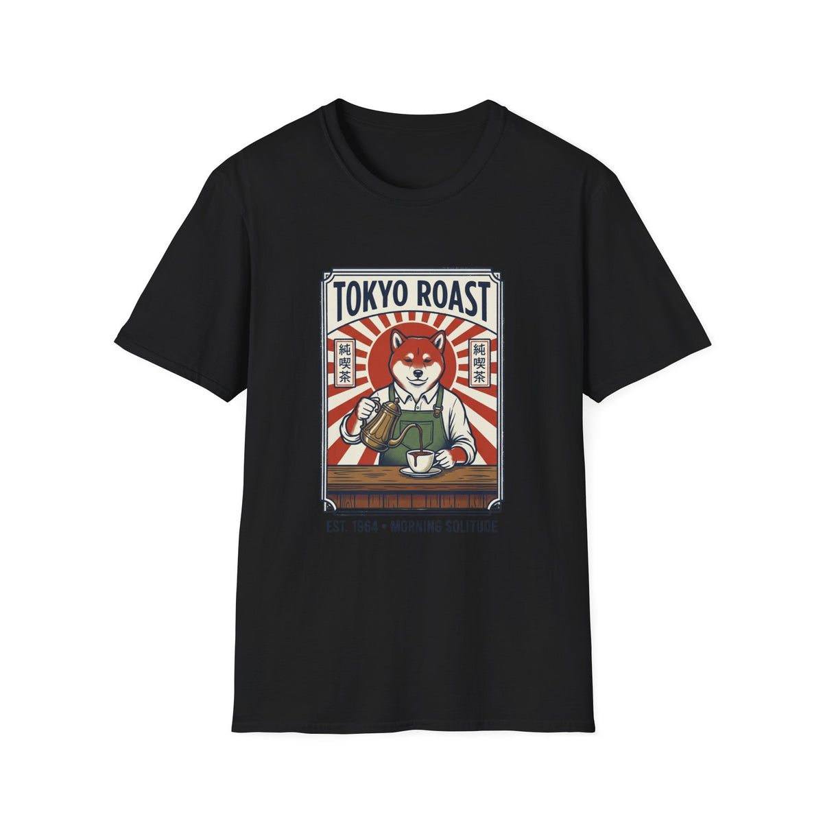 Tokyo Roast Fox T-Shirt