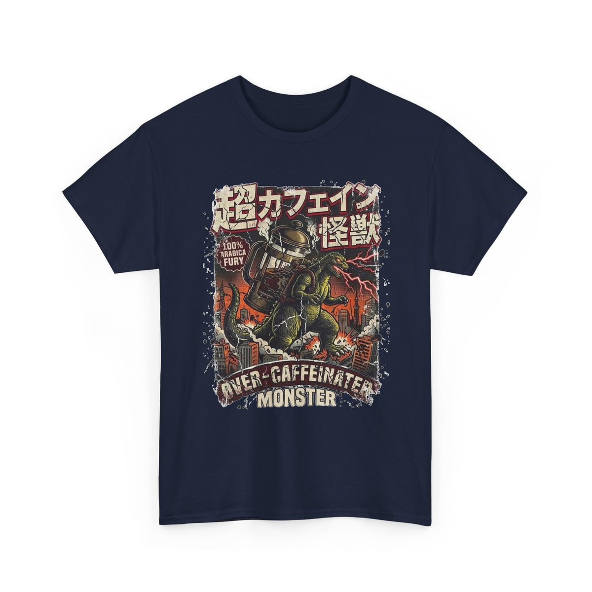 Caffeinated Kaiju T‑Shirt